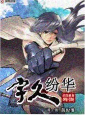 梦想舞台综艺 2023