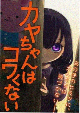 燃梦青春经典动漫 2013